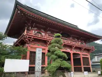 甲斐善光寺の山門・神門