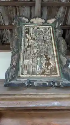 大龍寺(京都府)