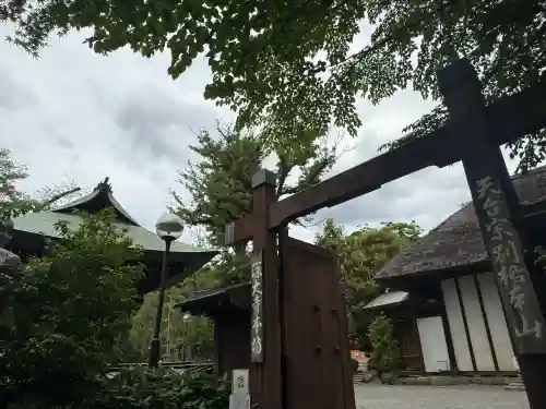 深大寺(東京都)