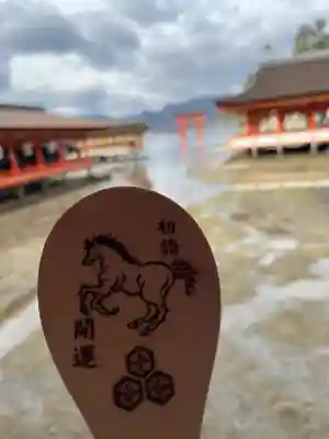 厳島神社(広島県)