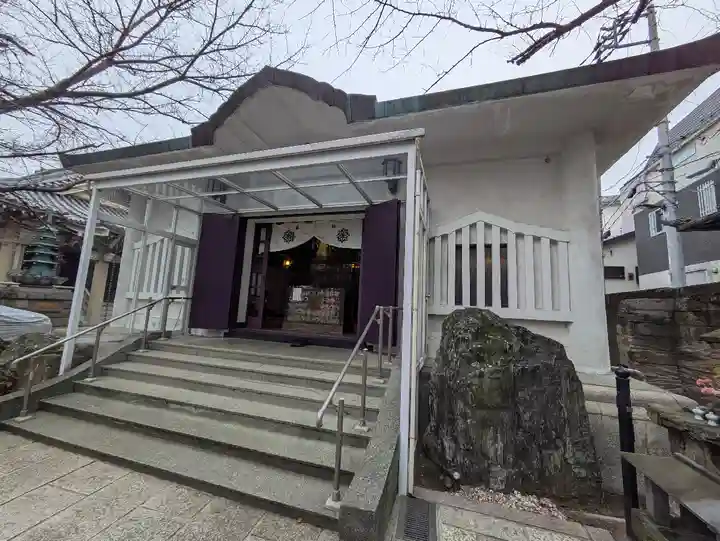 宗柏寺(東京都)