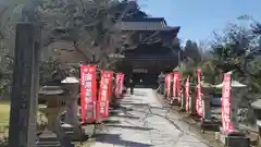 温泉寺(兵庫県)