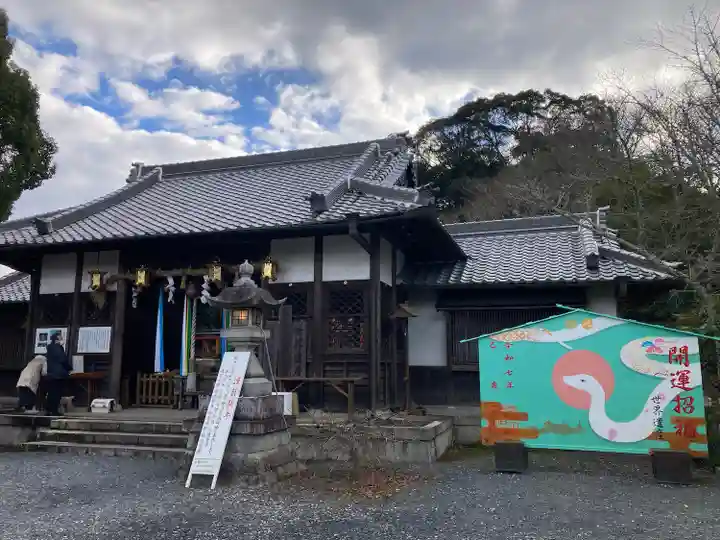丹生官省符神社(和歌山県)