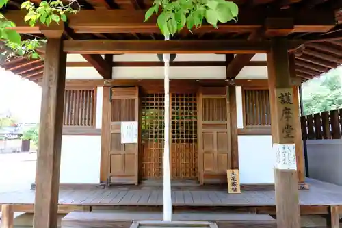 道明寺のその他建物