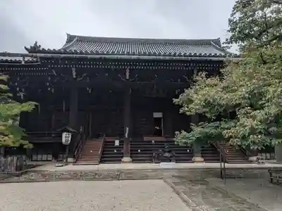 真正極楽寺(真如堂)(京都府)