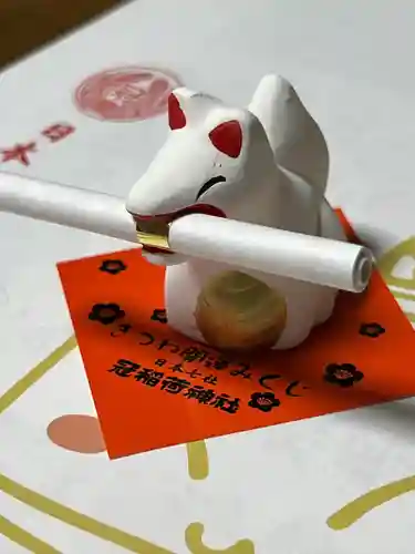 冠稲荷神社(群馬県)