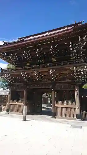 西新井大師総持寺の山門・神門