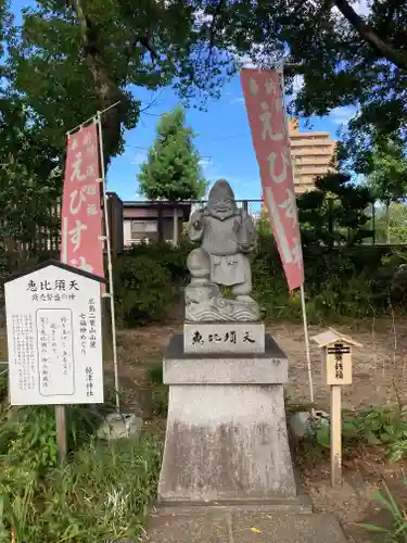 饒津神社(広島県)