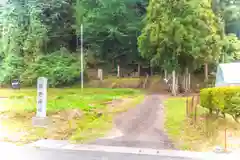 熊野神社(宮城県)