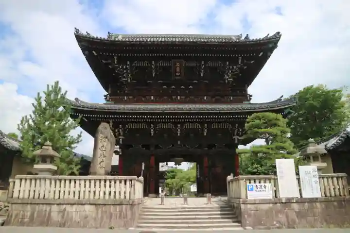 清凉寺(京都府)