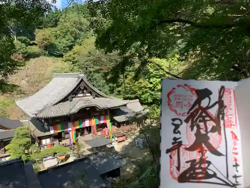 岡寺（龍蓋寺）(奈良県)