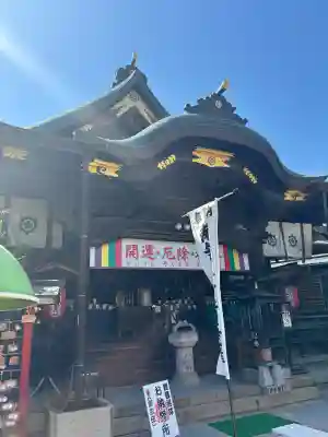 間々観音（龍音寺）の{uncategorized: "未分類", other: "その他", undefined: "問題あり", building: "その他建物", grave: "お墓", sacred_gate: "鳥居", guardian: "狛犬", statue: "像", buddha: "仏像", history: "歴史", nature: "自然", garden: "庭園", animal: "動物", pagoda: "塔", temizu: "手水舎", mountain_gate: "山門・神門", sanctuary: "本殿・本堂", subordinate: "末社・摂社", art: "芸術", scenery: "景色", jizo: "地蔵", ema: "絵馬", goshuin: "御朱印", omikuji: "おみくじ", items: "授与品その他", amulet: "お守り", goshuincho: "御朱印帳", eats: "食事", festival: "お祭り", votive_dance: "神楽", shichigosan: "七五三参", wedding: "結婚式", experience: "体験その他", initially: "初詣", around: "周辺", anti_infection: "感染症対策"}