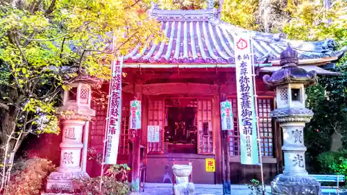 弥勒寺の本殿・本堂