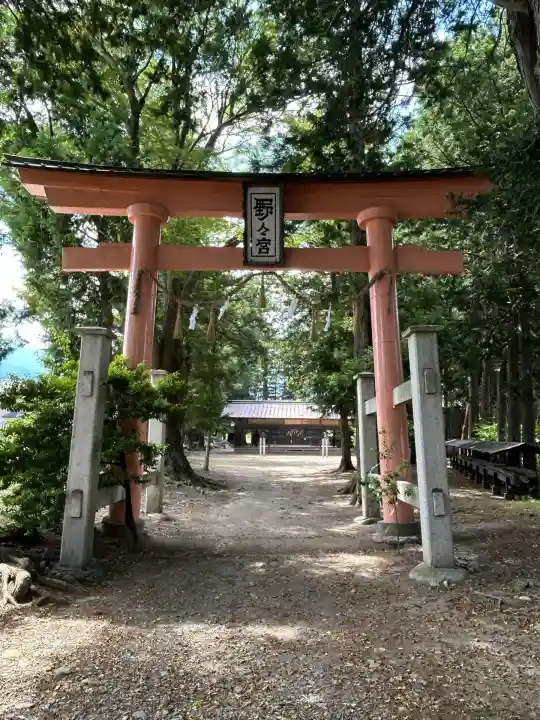 野々宮神社(長野県)
