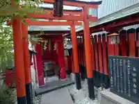 玉姫稲荷社(大阪府)