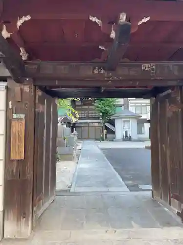 浄閑寺(東京都)