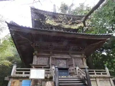 太龍寺(徳島県)