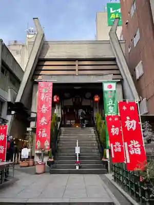 烏森神社の本殿・本堂