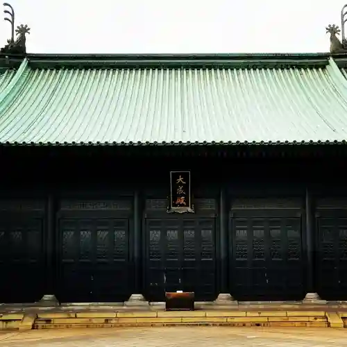 湯島聖堂の本殿・本堂