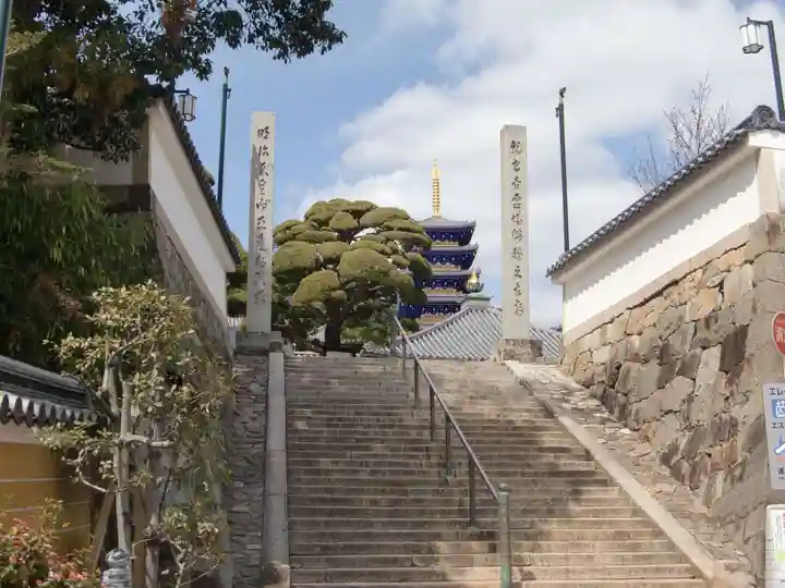 中山寺(兵庫県)