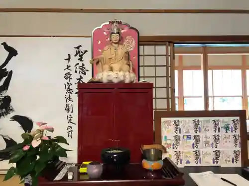 伊勢の国 四天王寺(三重県)