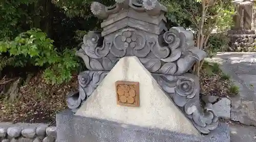 洞雲院のその他建物