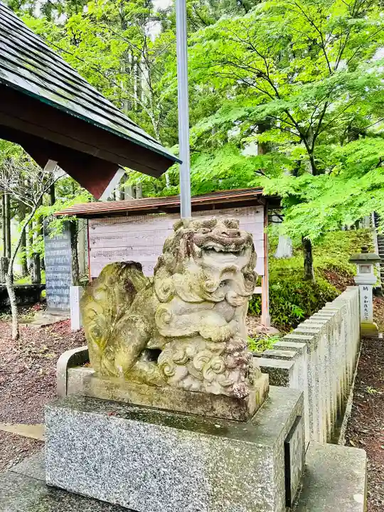 綿津見神社(福島県)
