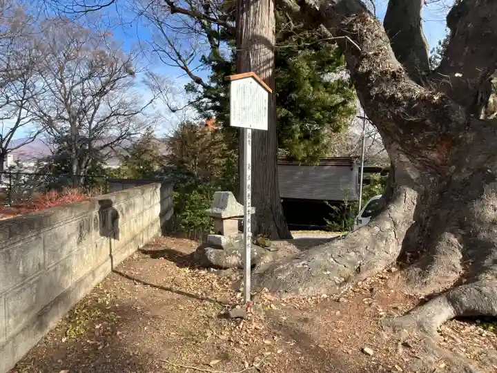 諏訪大社上社前宮(長野県)