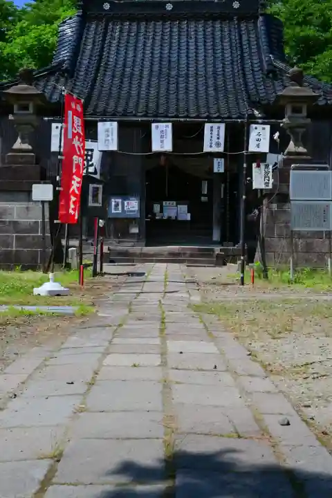 安禅寺(新潟県)