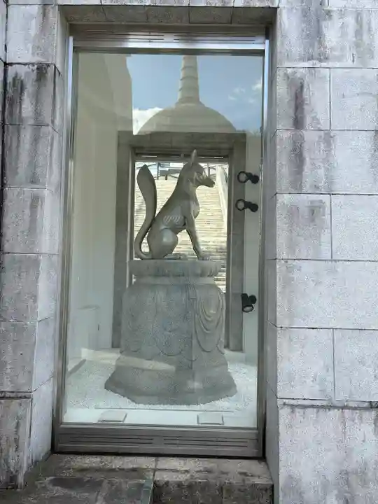 最上稲荷山妙教寺(岡山県)