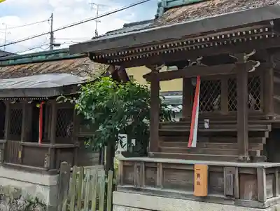下御霊神社(京都府)
