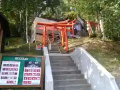 清田稲荷神社の鳥居