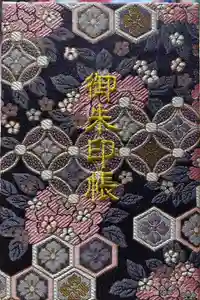 2026-01-18 00:00:00 +0900