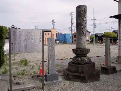 海徳寺(愛知県)
