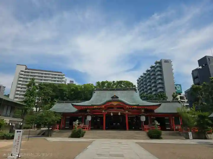 生田神社(兵庫県)
