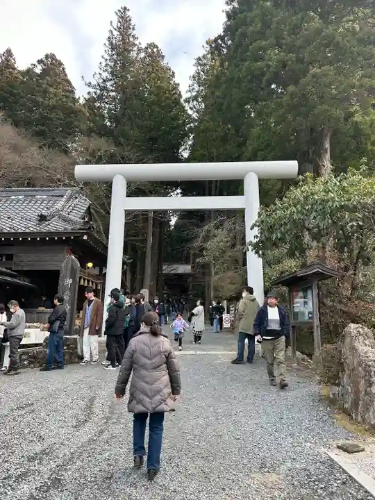 御岩神社(茨城県)