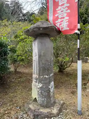 承天寺(千葉県)
