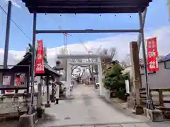 阿邪訶根神社(福島県)