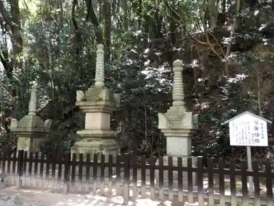 大山祇神社(愛媛県)