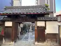 陽秀院(愛知県)