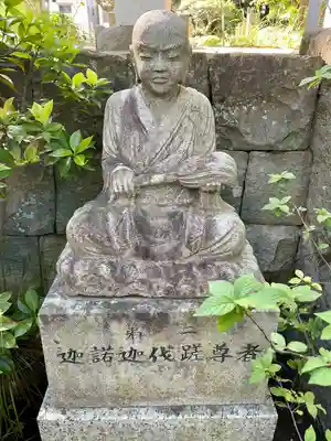 見性寺(東京都)