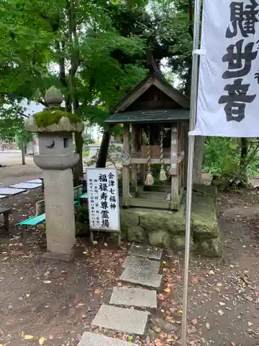 恵隆寺(立木千手観音)の末社