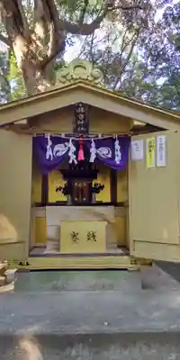 鶴嶺八幡宮(神奈川県)