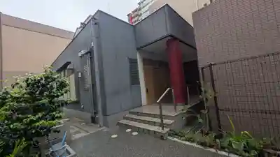 正福寺(大阪府)