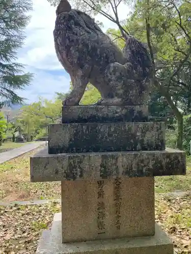 南豫護国神社(愛媛県)