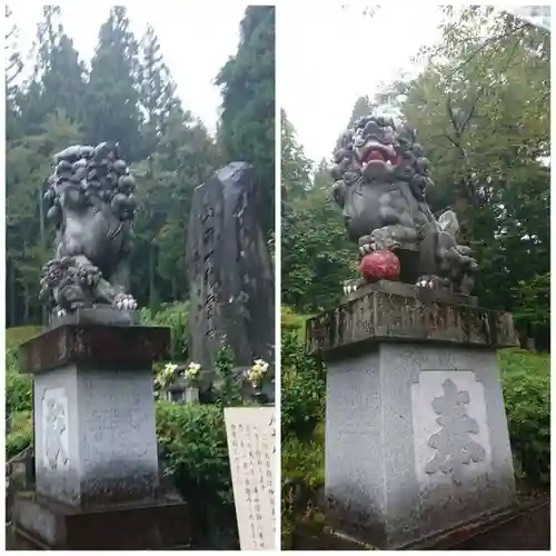 八海山尊神社の狛犬