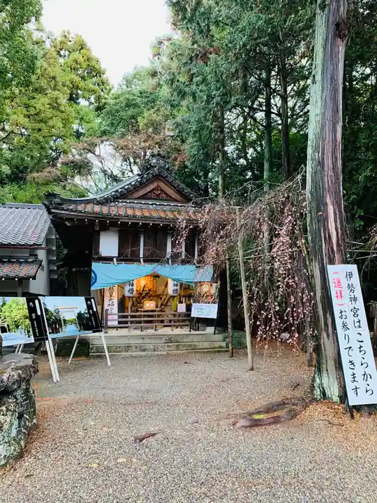 建部大社(滋賀県)