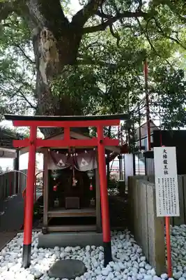 金剛宝寺（紀三井寺）(和歌山県)