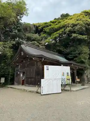 氣多大社(石川県)