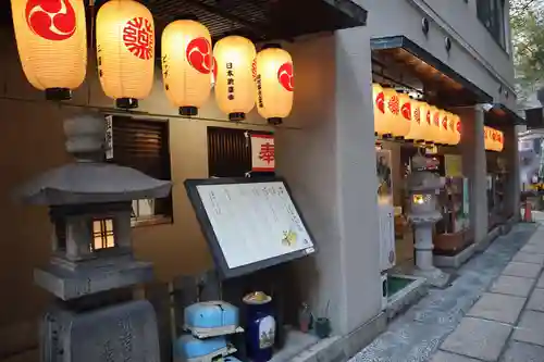 少彦名神社のその他建物